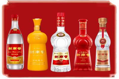 齐齐哈尔拜泉烟酒回收各种剑南春.jpg